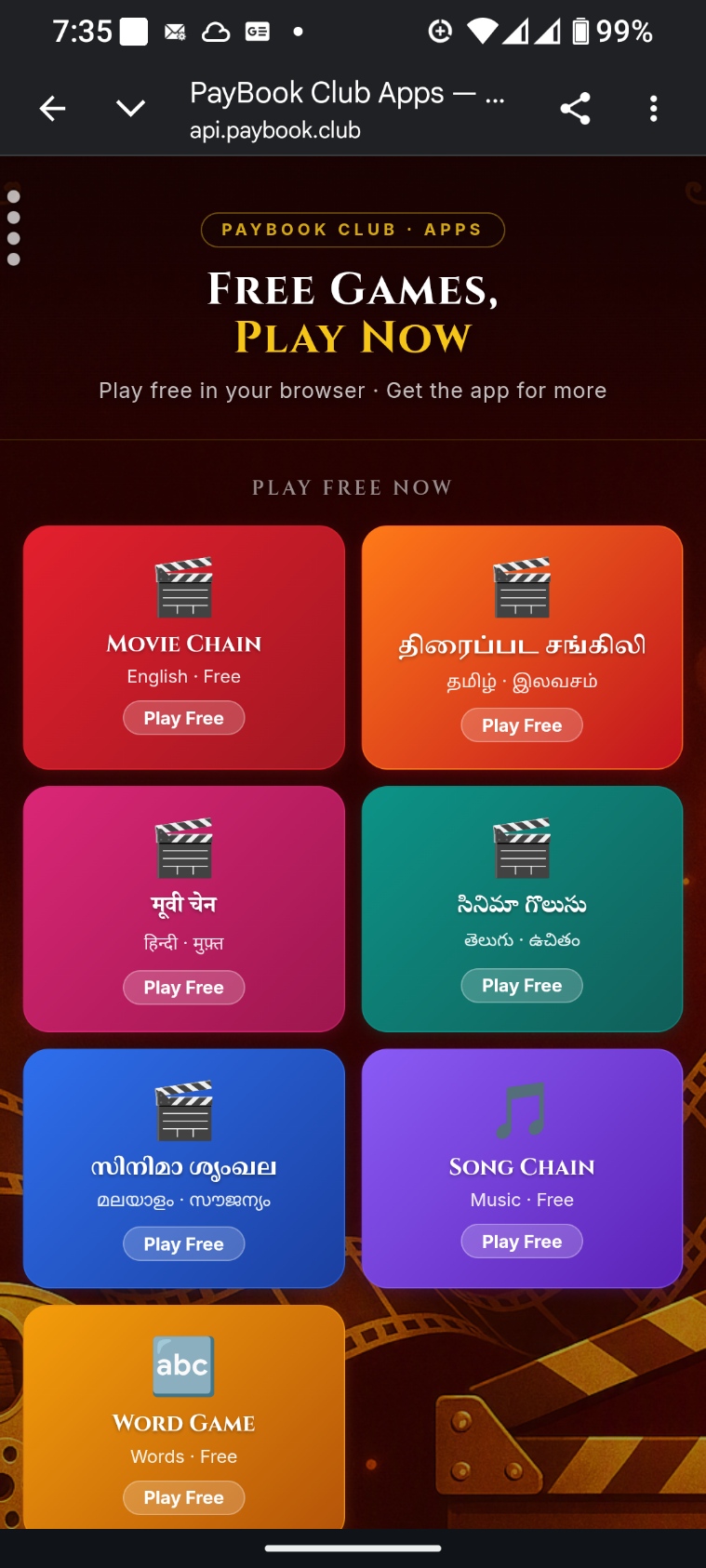 PAYBO Games — Movie Chain in five languages, Song Chain and Word Game